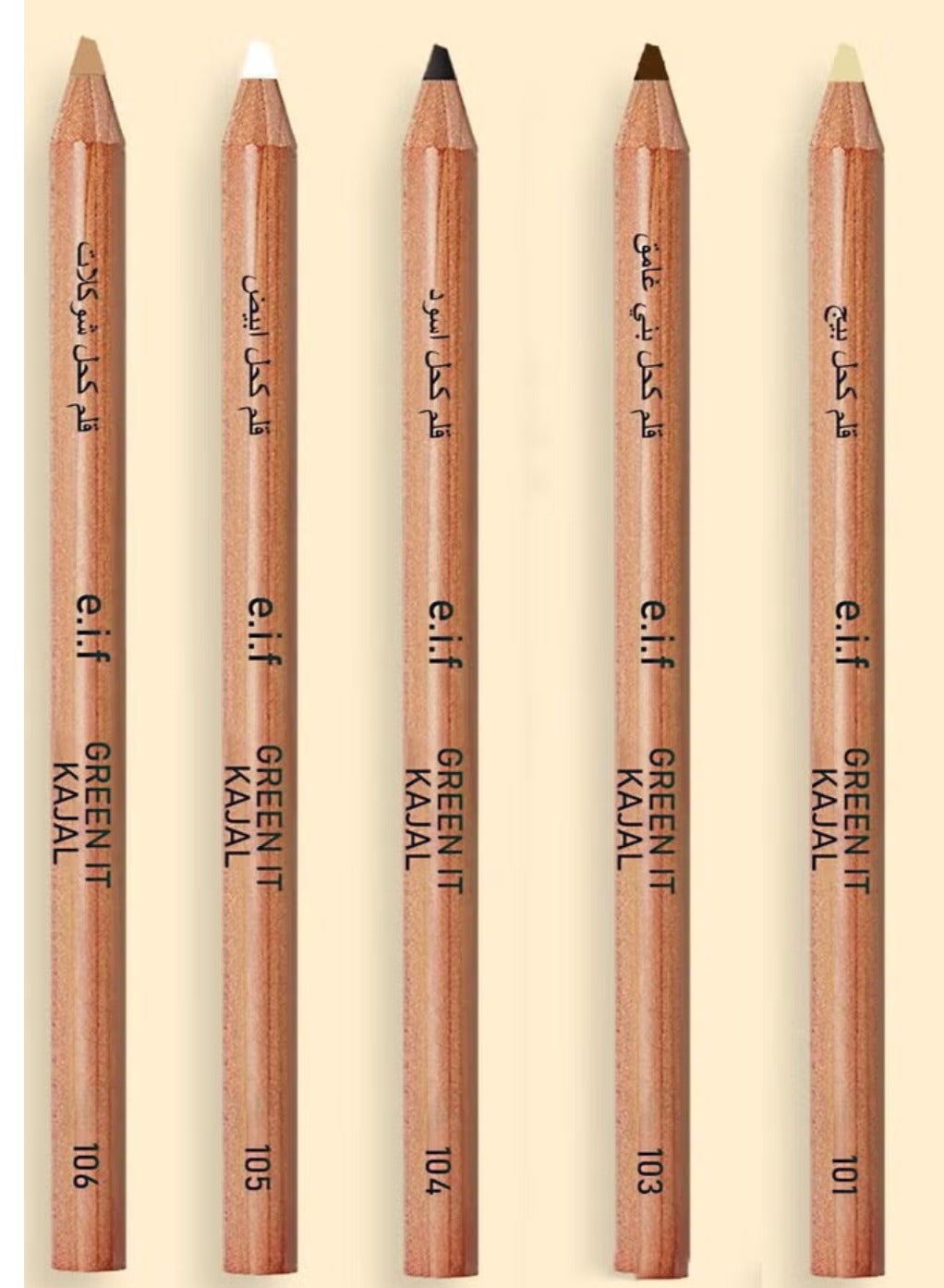 E.L.F. COSMETICS Kajal Eyeliner Pencil And Eyebrow Pencil