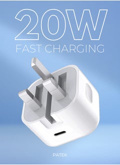 20W USB-C Power Adapter | 1 Year Warranty | Fast Charger for iPhone with USB-C Compatibility | White | 3 Pin