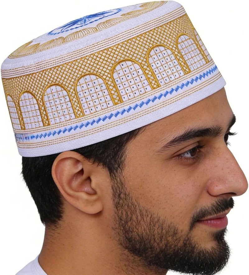 Multipurpose Embroidered Cultural Headwear Ideal for Adults and Lightweight Muslims Headpiece Stylish Muslims Cap Arabic Hat Yellow - Image 1