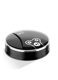 GULFLINK Bluetooth Audio Receiver Transmitter