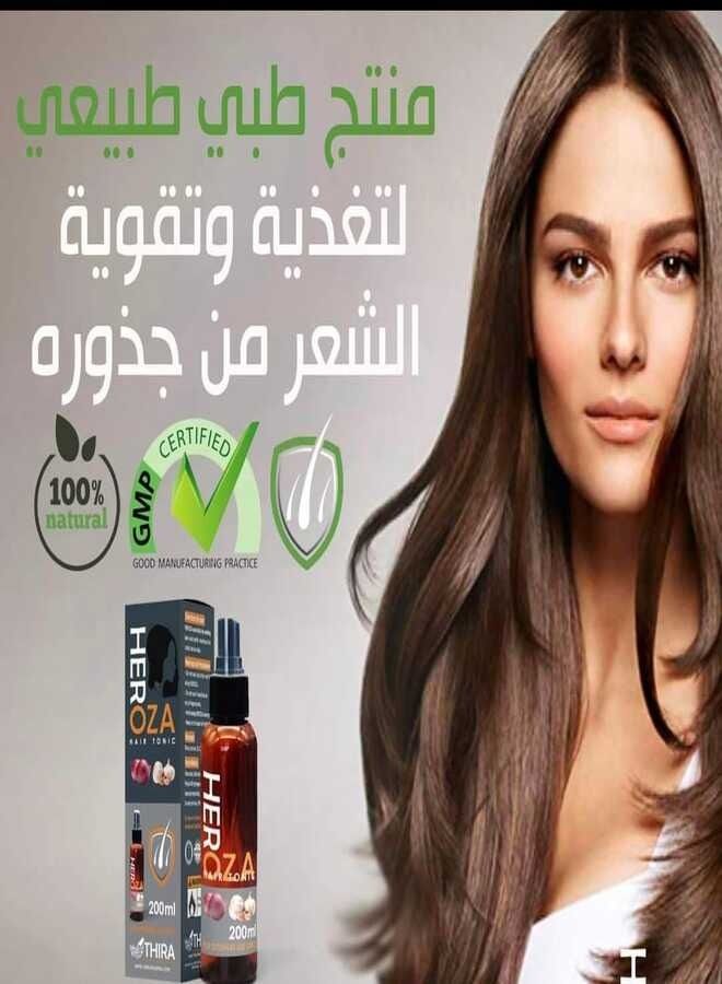 Thira Thira Heroza Hair Tonic 200ml - Image 4