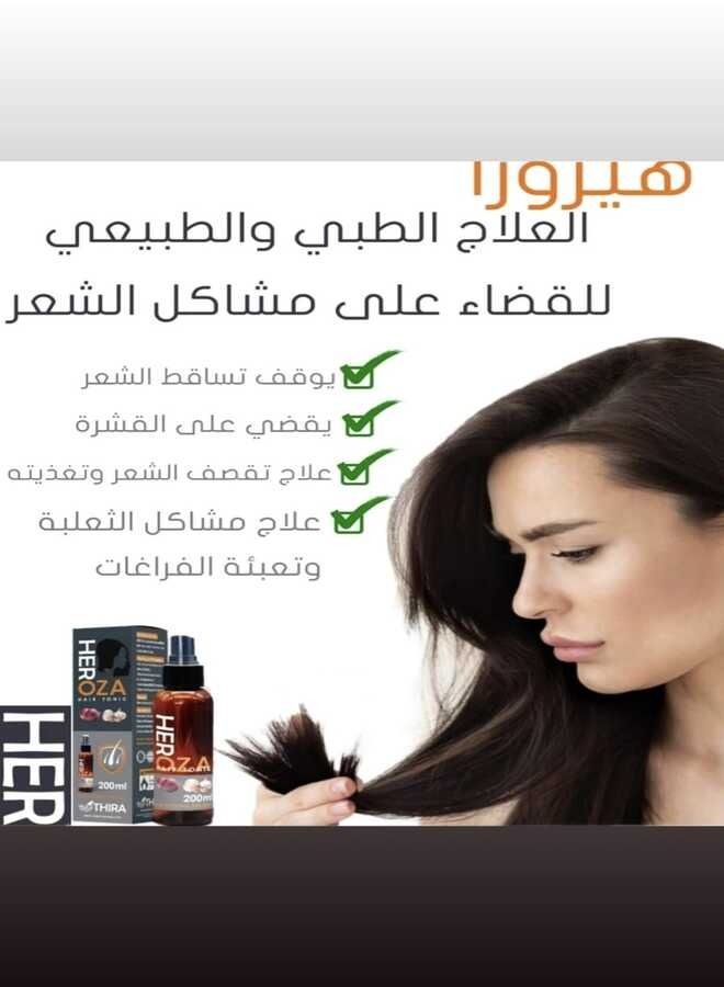 Thira Thira Heroza Hair Tonic 200ml - Image 2