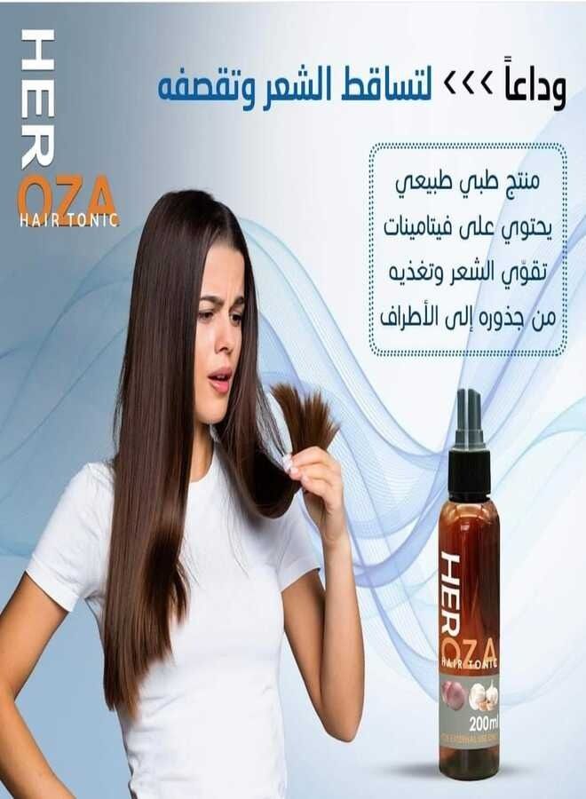 Thira Thira Heroza Hair Tonic 200ml - Image 3