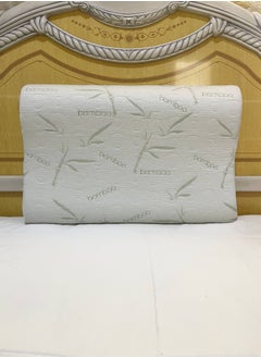 Bamboo Contour