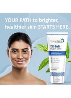 7 Days De Tan Removal Cream De Tan Pack With Kojic & Clove Oil Dermatologically Tested 100G  - Image 5