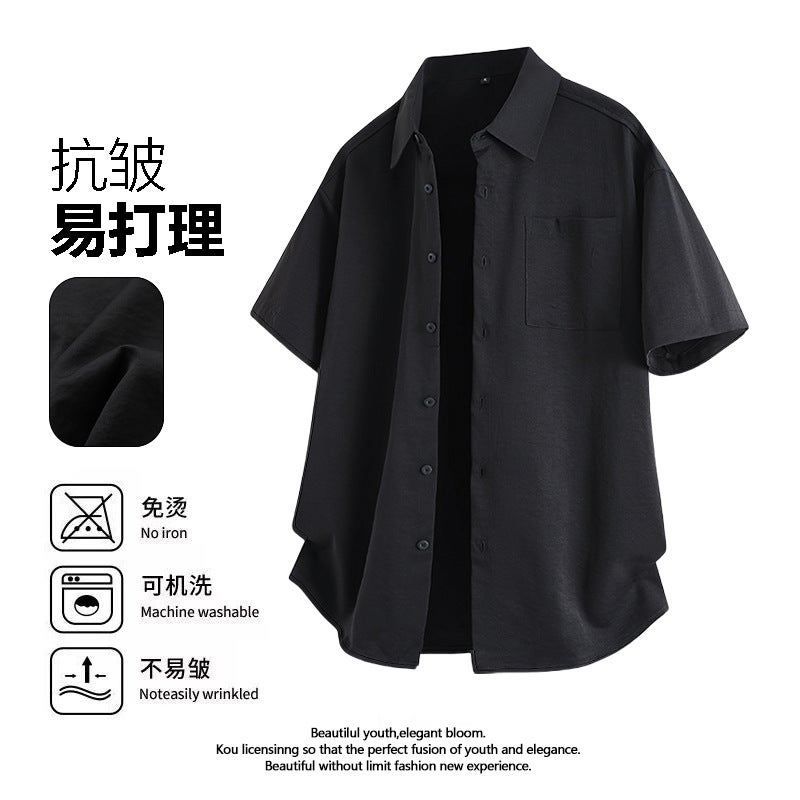 New Summer Short-Sleeved Workwear Solid Color Shirt Men'S White Black Military Green Light Yellow Light Card - Image 5