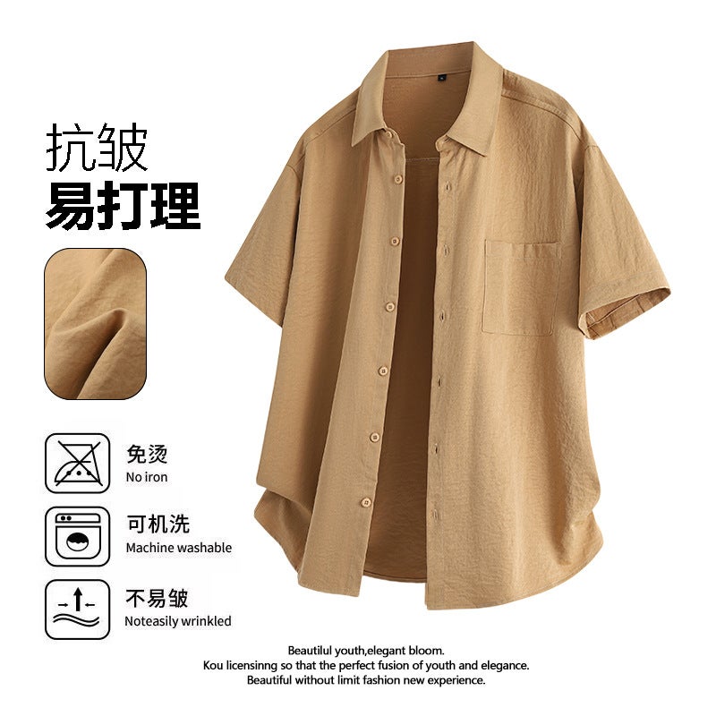 New Summer Short-Sleeved Workwear Solid Color Shirt Men'S White Black Military Green Light Yellow Light Card - Image 2