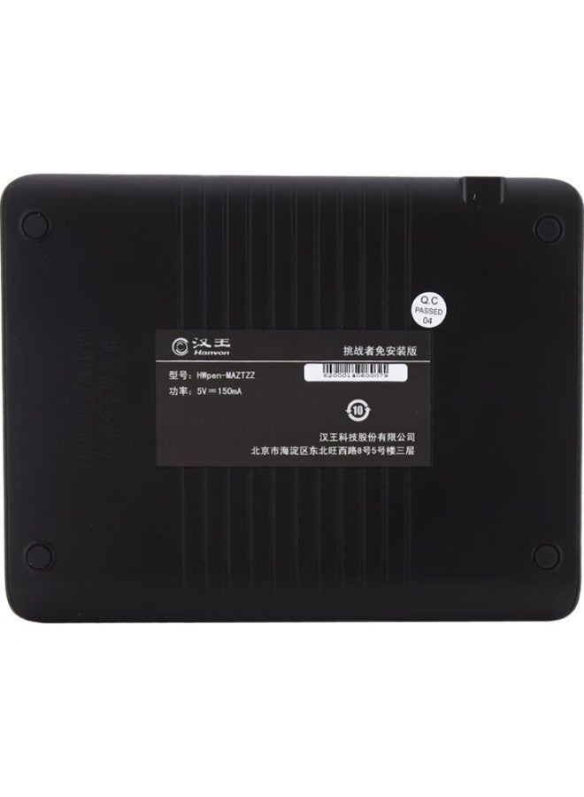 Hanvon Challenger Driver-Free Remote Education Electronic Whiteboard Demonstration Driver-Free Handwriting Tablet Computer Writing Board Computer Handwriting Tablet - Image 1