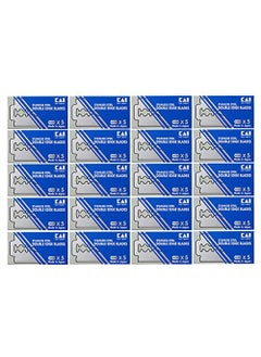 KAI 100 Kai Stainless Steel Double Edge Safety Razor Blades 20 x 5  Made in Japan 