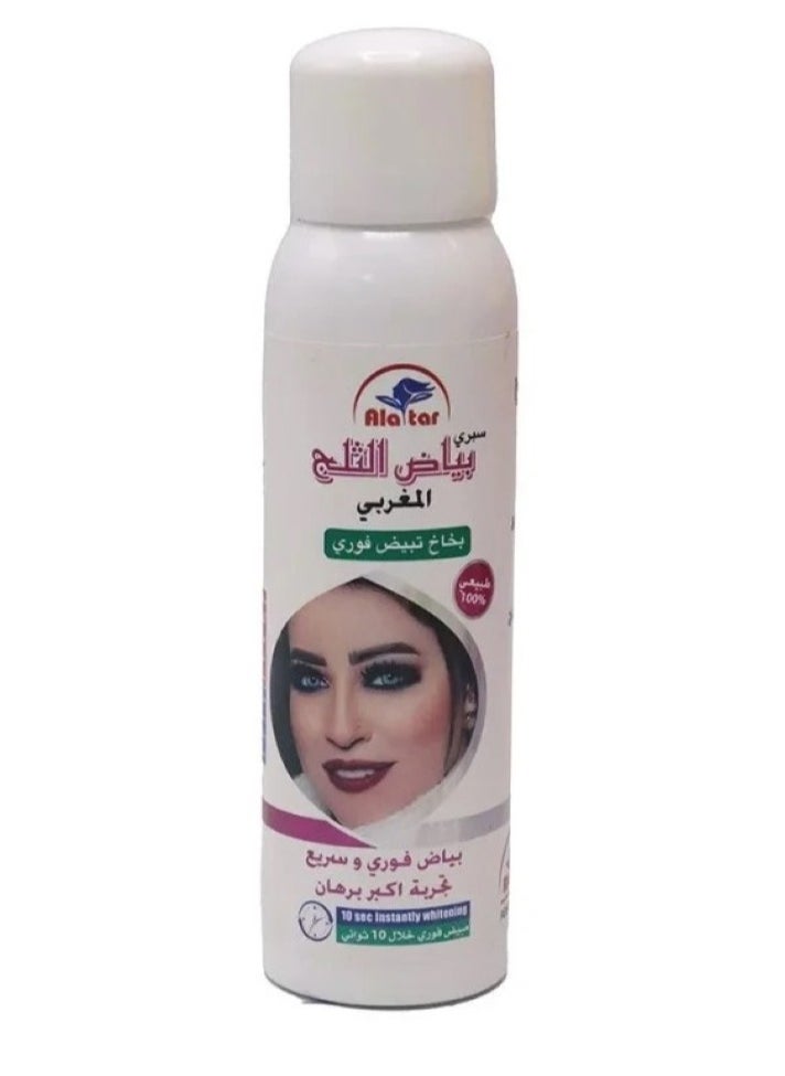 Alter - Moroccan Snow White Spray Instant Whitening Spray 180ml - Image 1