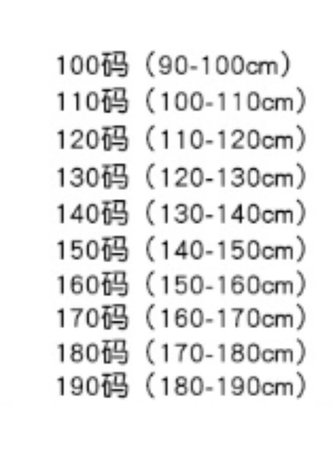 NIBEMINENT أزياء أداء الأطفال، أزياء أداء الحيوانات على المسرح، ملابس حيوانات قصيرة الأكمام للصيف وملابس تنكرية - Image 2