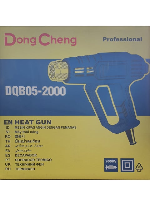 Dong Cheng :Heat Gun : DQB05-2000