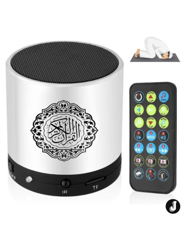 JAJEEK "SQ200 Portable Quran Speaker with Remote Control – 8GB MP3 Player, TF Card Slot, FM Radio, USB Rechargeable (Silver)" - Image 1