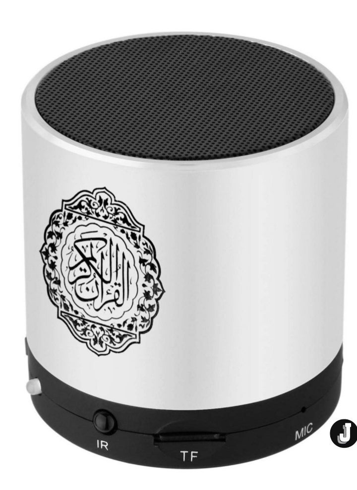 JAJEEK "SQ200 Portable Quran Speaker with Remote Control – 8GB MP3 Player, TF Card Slot, FM Radio, USB Rechargeable (Silver)" - Image 2