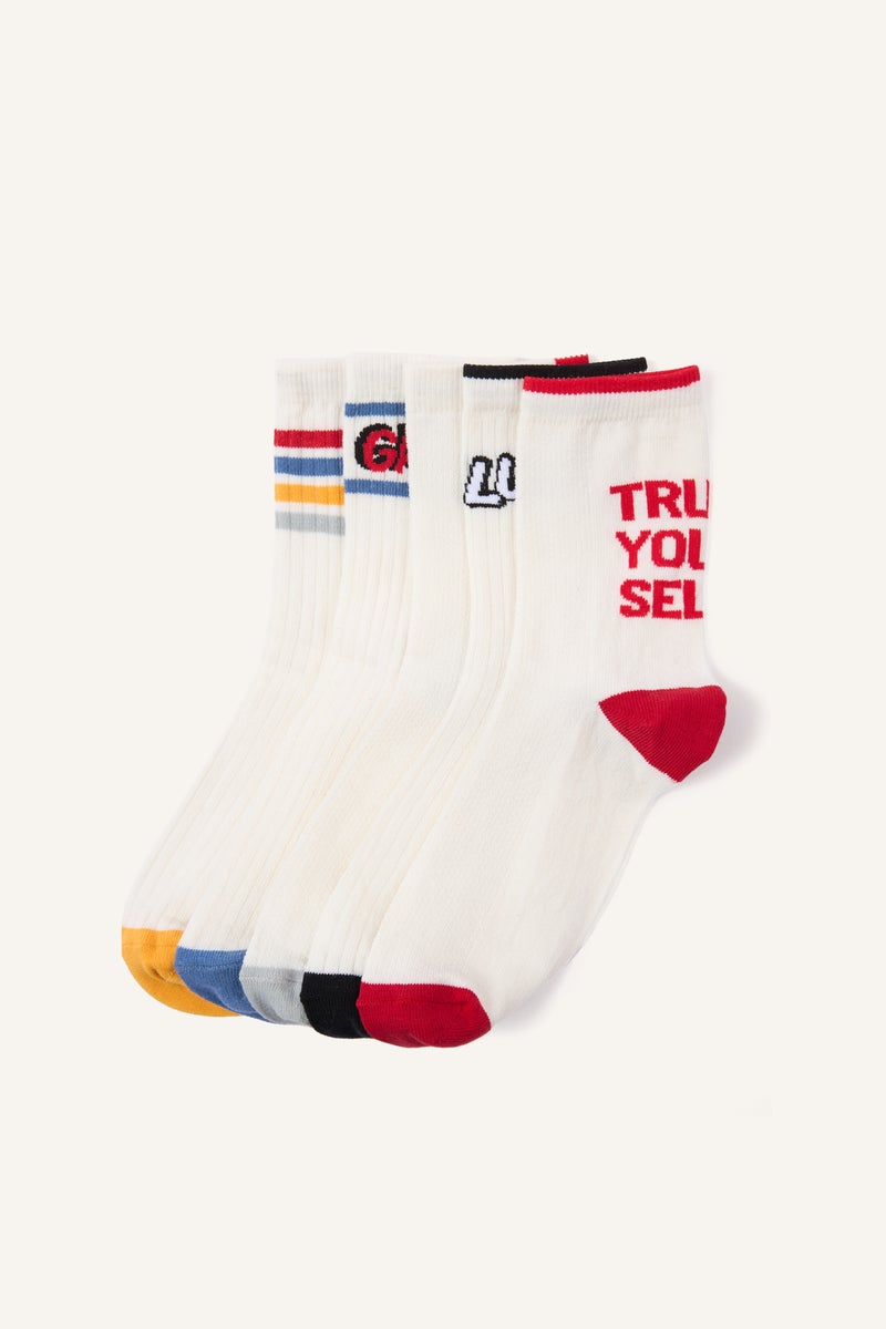 DeFacto White Boy Boy 5 Piece Cotton Long Socks Casual - Image 1