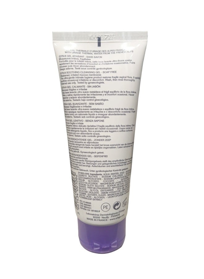 Uri age - Uriage Eau Thermale Gyn-8 Gel: Gentle Care for Intimate Hygiene 100 ML - Image 1