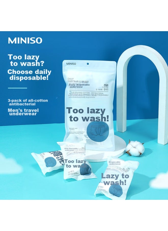 Miniso Miniso 3-pack Pure Cotton Travel Underwear, Portable Essential Disposable Underwear For Men, Business Trip Supplies, 1 Piece  - Image 1