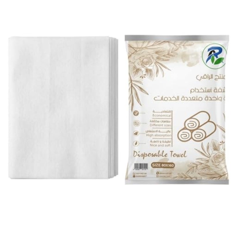 Multi-use disposable towels for Hajj, Umrah, home and beach, 160 * 80 cm - 25 pieces - Image 2