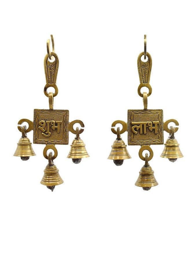 Puja N Pujari Puja N Pujari Shubh Labh Hanging Bells Set of Brass for Home Decor  - Image 4