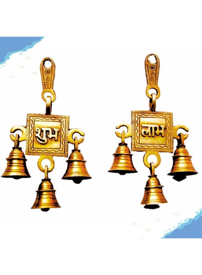 Puja N Pujari Puja N Pujari Shubh Labh Hanging Bells Set of Brass for Home Decor  - Image 1