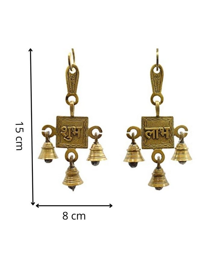 Puja N Pujari Puja N Pujari Shubh Labh Hanging Bells Set of Brass for Home Decor  - Image 5