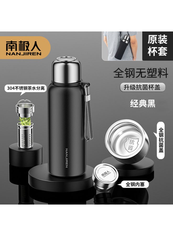 316 Stainless Steel Vacuum Cup Men's And Women's Tea Cup Large Capacity Kettle Water Cup New Portable Car Bottle 304