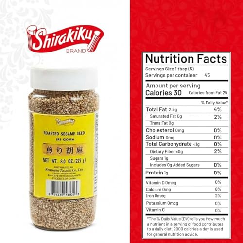 Shirakiku Roasted Sesame Seeds (IRI GOMA) | Perfect for Salad, Sushi, and Noodles Topping | Toasted Sesame Seeds with an Enticing Aroma, Flavor, and Crunch, 8 Oz - (Pack of 1) - Image 2