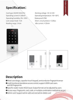 PROLAB PROLAB Smart Door Lock Access Controller  - Image 2