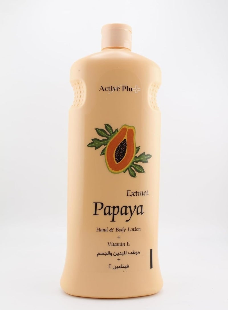 لوشن بخلاصة البابايا لليدين والجسم بفيتامين هـ 600 مل