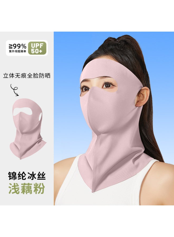 Summer Full Face Uv Protection Sunscreen Rear Neck Protection Ultra-thin High-color Ice Silk Mask Ice Face Cover