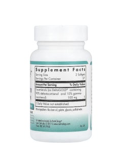 Nutricology Nutricology, Delta-Fraction, Tocotrienols, 100 mg, 75 Softgels (50 mg per Softgel)  - Image 2