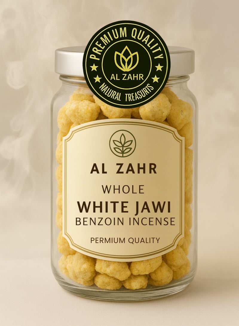 زهر بخور الزاهر الأبيض الكامل من الجاوي البنزوين - راتنج طبيعي عالي الجودة نقي 100% - علاج عطري أصيل واستخدام روحي - معطر منزلي، حرف يدوية وحفظ - Image 2