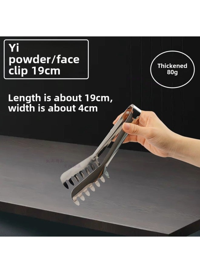 Thickened Stainless Steel Food Tongs Bread Tongs Barbecue Tongs Buffet Tongs Lotus Tongs Steak Tongs Barbecue Supplies-Color:Face Clip 8inch (19CM)  - Image 1