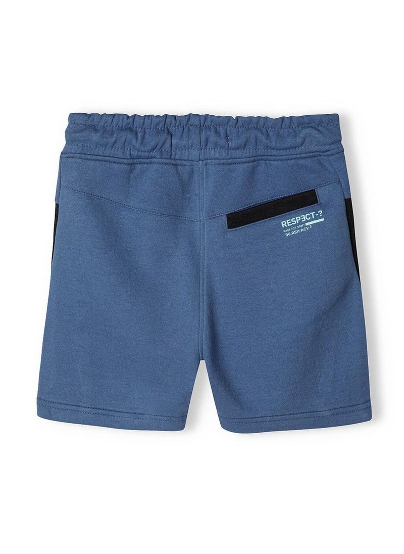 مينوتي شورت رياضي أولادي من الجيرسيه بخطوط جانبية - Image 3