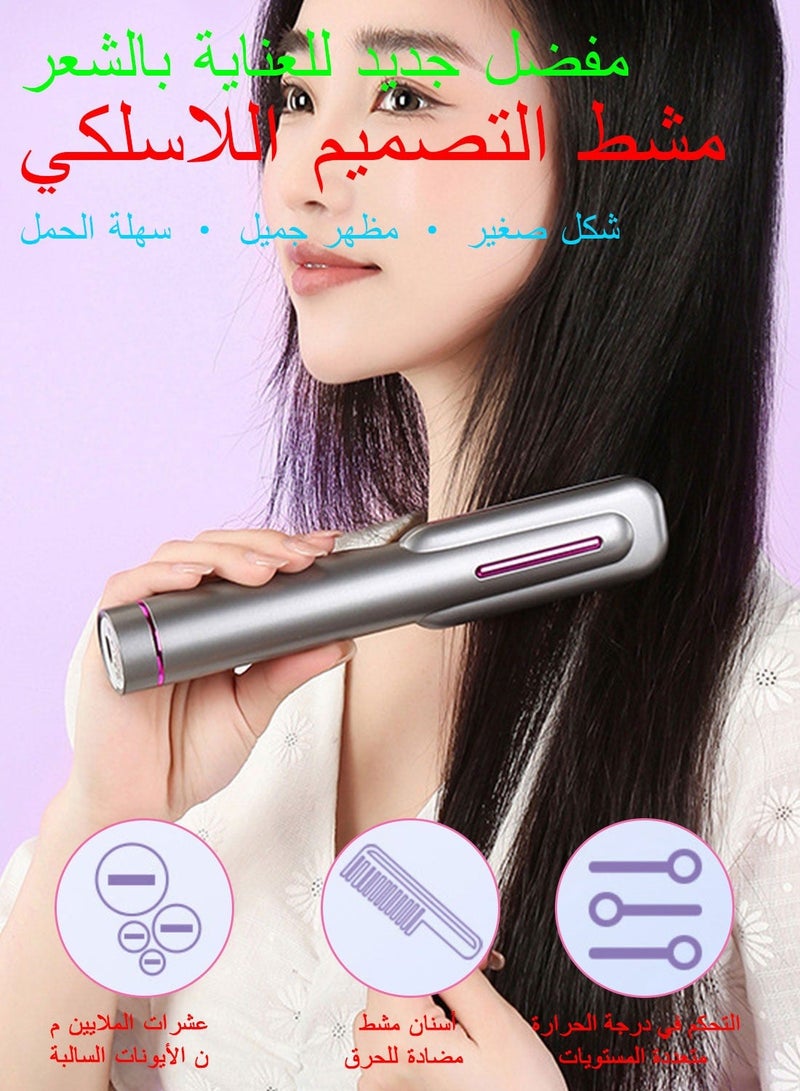 Hair Straightener Brush, Rechargeable Straight Hair Comb, 4000mAH Electric Hot Comb, Free temperature control and Anti-Scald, Perfect for Professional Salon at Home, Reduces Styling Time - Image 2