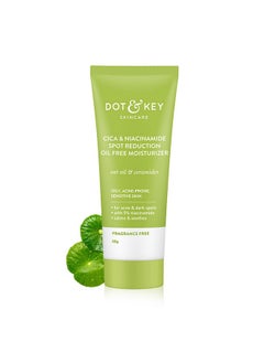 Dot & Key Dot & Key Niacinamide + CICA (Centella) Oil Free Moisturizer for Acne Prone Skin | Oil Free & Lightweight | Fades Dark Spots & Blemishes, Soothes Redness | Acne Cream | For Oily Acne Prone & Sensitive Skin | 50gm  - Image 1