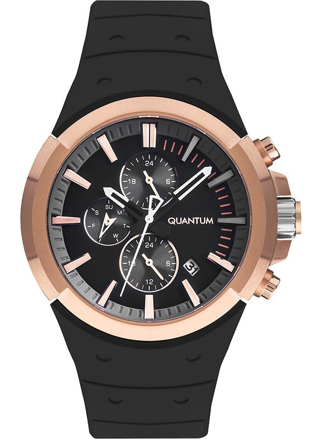 Quantum Silicone Men's Wristwatch Waterproof 