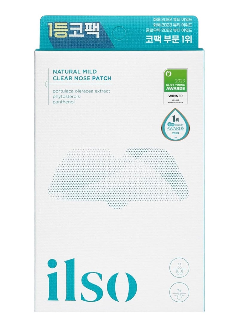 ilso Natural MILD Clear Nose Patch/Blackhead Remover for Nose/Targets PORES & PIMPLES/Facial Skin Care/Dermatologist Approved/Korean Skin Care to Absorb Acne Nose GUNK (5 PCS)  - Image 1