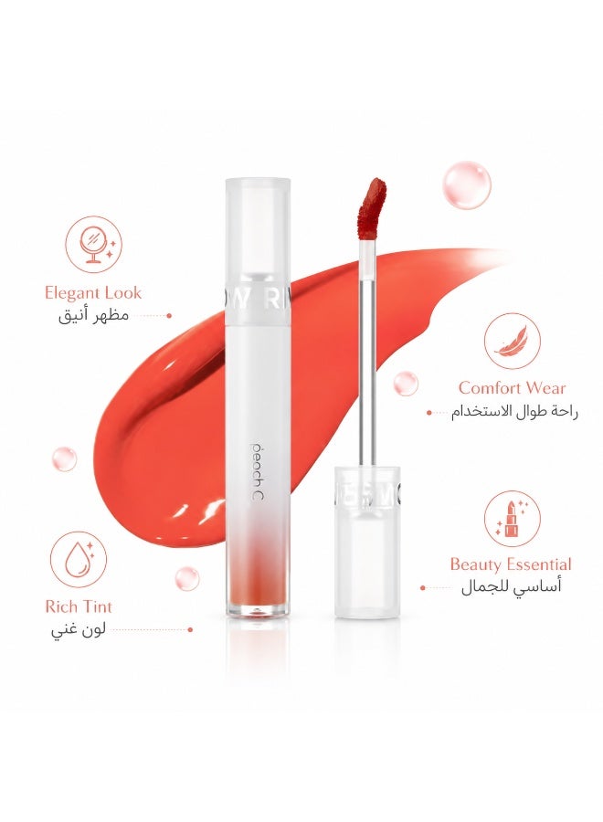 تنت الشفاه الكوري ريفر جلو من بيتش سي - درجة 04 بريز فيج (4.2 جم) - Image 1