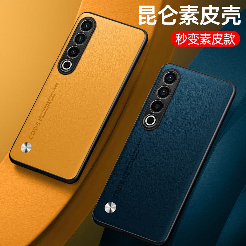 Meizu Note16 Pure Color Leather Phone Case Is Suitable For Meizu 21Pro Pure Color Phone Case 22 Business Protective Case - Image 4