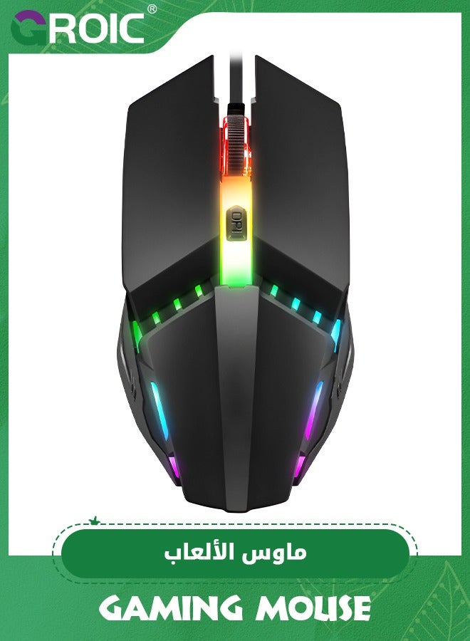 Black Gaming Mouse Wired, LED USB PC Computer Mice for Laptop with 3 Adjustable DPI, 7 Colors RGB Backlit, Ergonomic Optical Mouse for Desktop Windows Mac Home Office Game
