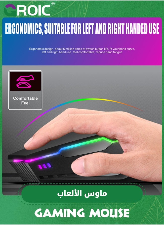 GROIC - Black Gaming Mouse Wired, LED USB PC Computer Mice for Laptop with 3 Adjustable DPI, 7 Colors RGB Backlit, Ergonomic Optical Mouse for Desktop Windows Mac Home Office Game - Image 1