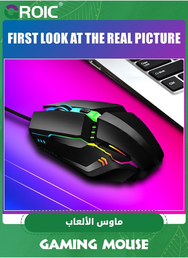 GROIC - Black Gaming Mouse Wired, LED USB PC Computer Mice for Laptop with 3 Adjustable DPI, 7 Colors RGB Backlit, Ergonomic Optical Mouse for Desktop Windows Mac Home Office Game - Image 1