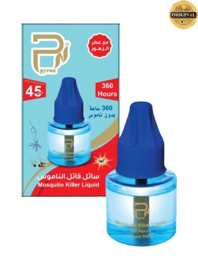 PYRON Mosquito Killer Liquid 45ML - Image 1