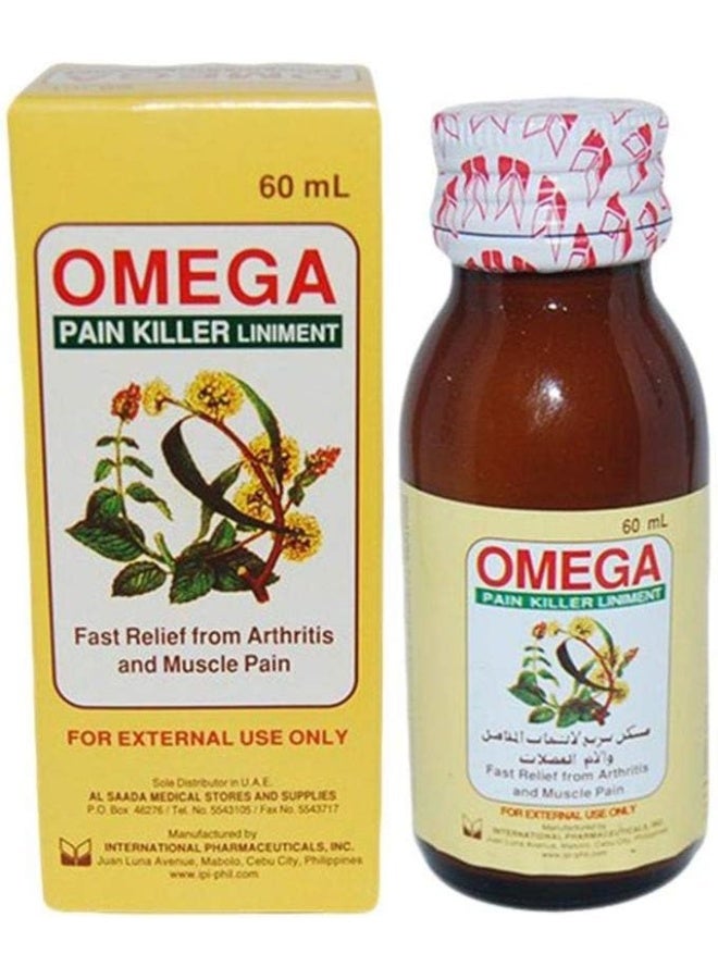 Fusine Omega Pain Killer Liniment - 60ml - Image 1