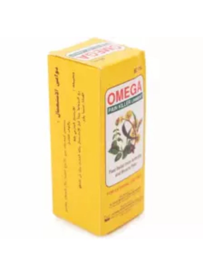 Fusine Omega Pain Killer Liniment - 60ml - Image 5