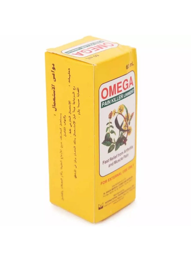 Fusine Omega Pain Killer Liniment - 60ml - Image 4