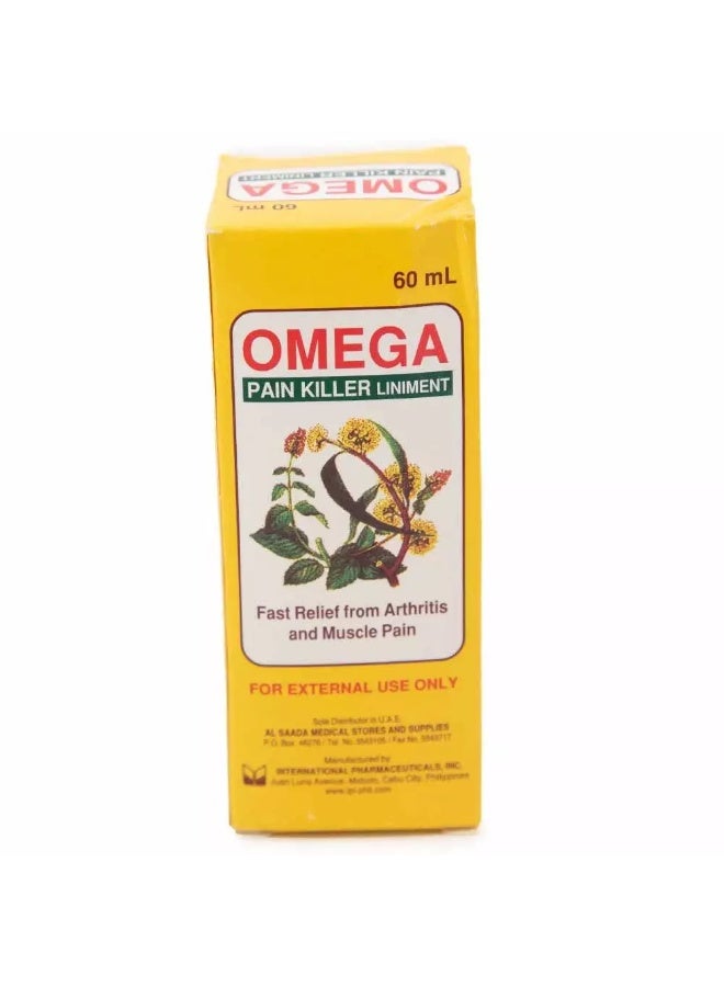 Fusine Omega Pain Killer Liniment - 60ml - Image 2