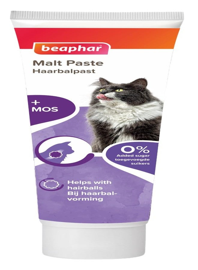 Beaphar Malt Paste for Cat