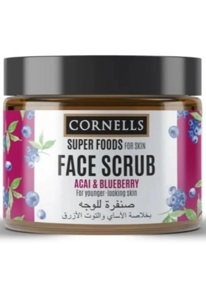 صنفرة للوجه بخلاصة الاساي و التوت الأزرق من كورنيلز - 330 مل